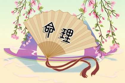 日历黄道吉日 2025年黄道吉日查询 日历全年黄道吉日