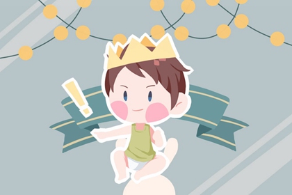 黄历2025黄道吉日查询,黄道吉日吉时查询,日历2025年黄道吉日