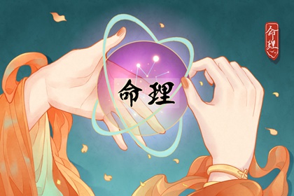 黄历查询2025 老黄历黄道吉日 老黄历每日宜忌查询