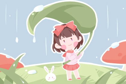 黄道吉日万年历 老黄历2025年黄道吉日 黄道吉日吉时查询