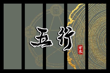 日历老黄历,日历表,农历日历2025年