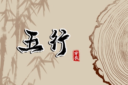 神巴巴黄历网_黄历_老黄历2025年黄道吉日