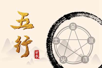 2025老黄历黄道吉日查询_2025年黄道吉日吉时查询_2025黄道吉日查询